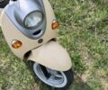 Ямаха Другая, объемом двигателя 50 л и пробегом 0 тыс. км за 440 $, фото 1 на Automoto.ua