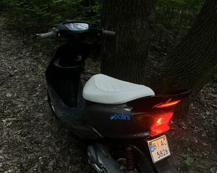 Ямаха Інша, об'ємом двигуна 70 л та пробігом 0 тис. км за 644 $, фото 1 на Automoto.ua