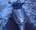 Ямаха Другая, объемом двигателя 0.13 л и пробегом 0 тыс. км за 243 $, фото 1 на Automoto.ua