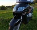 Ямаха Другая, объемом двигателя 0.3 л и пробегом 0 тыс. км за 715 $, фото 2 на Automoto.ua