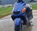 Ямаха Інша, об'ємом двигуна 100 л та пробігом 0 тис. км за 848 $, фото 1 на Automoto.ua