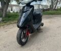 Ямаха Другая, объемом двигателя 65 л и пробегом 0 тыс. км за 485 $, фото 5 на Automoto.ua