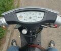 Ямаха Другая, объемом двигателя 0 л и пробегом 0 тыс. км за 521 $, фото 5 на Automoto.ua