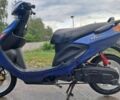 Ямаха Інша, об'ємом двигуна 100 л та пробігом 0 тис. км за 848 $, фото 2 на Automoto.ua