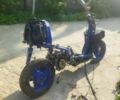 Ямаха Другая, объемом двигателя 50 л и пробегом 0 тыс. км за 134 $, фото 1 на Automoto.ua