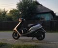 Ямаха Другая, объемом двигателя 0 л и пробегом 0 тыс. км за 521 $, фото 1 на Automoto.ua