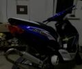 Ямаха Другая, объемом двигателя 70 л и пробегом 0 тыс. км за 2000 $, фото 6 на Automoto.ua