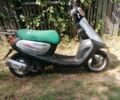 Ямаха Другая, объемом двигателя 49 л и пробегом 0 тыс. км за 14000 $, фото 1 на Automoto.ua