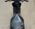 Ямаха Другая, объемом двигателя 50 л и пробегом 0 тыс. км за 557 $, фото 2 на Automoto.ua