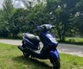 Ямаха Другая, объемом двигателя 0.13 л и пробегом 0 тыс. км за 950 $, фото 1 на Automoto.ua