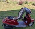 Ямаха Другая, объемом двигателя 50 л и пробегом 0 тыс. км за 170 $, фото 6 на Automoto.ua