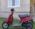 Ямаха Другая, объемом двигателя 50 л и пробегом 0 тыс. км за 170 $, фото 3 на Automoto.ua