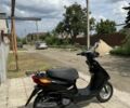 Ямаха Інша 2008 у Дніпро (Дніпропетровську) на Automoto.ua Ямаха Інша, об'ємом двигуна 49 л та пробігом 0 тис. км за 650 $, фото 5 на Automoto.ua