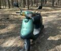 Ямаха Інша, об'ємом двигуна 49 л та пробігом 0 тис. км за 279 $, фото 1 на Automoto.ua