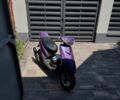 Ямаха Другая, объемом двигателя 72 л и пробегом 0 тыс. км за 800 $, фото 5 на Automoto.ua
