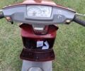 Ямаха Другая, объемом двигателя 50 л и пробегом 0 тыс. км за 170 $, фото 4 на Automoto.ua