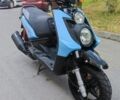 Ямаха Другая, объемом двигателя 0 л и пробегом 0 тыс. км за 1400 $, фото 1 на Automoto.ua