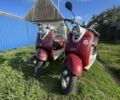 Ямаха Другая, объемом двигателя 50 л и пробегом 0 тыс. км за 339 $, фото 1 на Automoto.ua