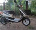 Ямаха Другая, объемом двигателя 49 л и пробегом 0 тыс. км за 900 $, фото 1 на Automoto.ua
