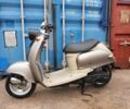 Ямаха Другая, объемом двигателя 49 л и пробегом 0 тыс. км за 450 $, фото 1 на Automoto.ua