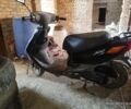 Ямаха Другая, объемом двигателя 49 л и пробегом 0 тыс. км за 255 $, фото 1 на Automoto.ua
