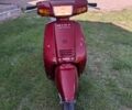 Ямаха Другая, объемом двигателя 50 л и пробегом 0 тыс. км за 170 $, фото 7 на Automoto.ua