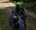 Ямаха Другая, объемом двигателя 72 л и пробегом 0 тыс. км за 800 $, фото 12 на Automoto.ua