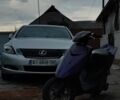 Ямаха Другая, объемом двигателя 72 л и пробегом 0 тыс. км за 800 $, фото 3 на Automoto.ua