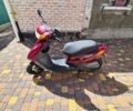 Ямаха Другая, объемом двигателя 49 л и пробегом 0 тыс. км за 1000 $, фото 5 на Automoto.ua