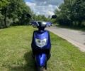 Ямаха Другая, объемом двигателя 0.13 л и пробегом 0 тыс. км за 950 $, фото 2 на Automoto.ua