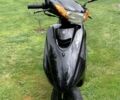 Ямаха Другая 2008 в Днепре (Днепропетровске) на Automoto.ua Ямаха Другая, объемом двигателя 49 л и пробегом 0 тыс. км за 835 $, фото 1 на Automoto.ua