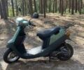 Ямаха Інша, об'ємом двигуна 49 л та пробігом 0 тис. км за 279 $, фото 1 на Automoto.ua