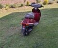 Ямаха Другая, объемом двигателя 50 л и пробегом 0 тыс. км за 170 $, фото 1 на Automoto.ua