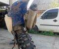 Ямаха Другая, объемом двигателя 0.25 л и пробегом 0 тыс. км за 2550 $, фото 4 на Automoto.ua