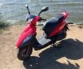 Ямаха Другая, объемом двигателя 0.13 л и пробегом 0 тыс. км за 550 $, фото 2 на Automoto.ua