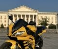 Ямаха Другая, объемом двигателя 0.6 л и пробегом 0 тыс. км за 8000 $, фото 1 на Automoto.ua