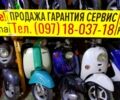 Ямаха Другая, объемом двигателя 49 л и пробегом 0 тыс. км за 450 $, фото 1 на Automoto.ua