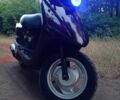 Ямаха Інша, об'ємом двигуна 50 л та пробігом 0 тис. км за 550 $, фото 1 на Automoto.ua