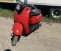 Ямаха Другая 2009 в Вышгороде на Automoto.ua Ямаха Другая, объемом двигателя 50 л и пробегом 0 тыс. км за 360 $, фото 1 на Automoto.ua