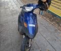 Ямаха Інша, об'ємом двигуна 82 л та пробігом 0 тис. км за 11300 $, фото 1 на Automoto.ua