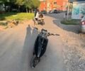 Ямаха Другая, объемом двигателя 0 л и пробегом 0 тыс. км за 134 $, фото 4 на Automoto.ua