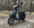 Ямаха Інша, об'ємом двигуна 49 л та пробігом 0 тис. км за 700 $, фото 4 на Automoto.ua