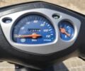 Ямаха Другая, объемом двигателя 0.13 л и пробегом 0 тыс. км за 1050 $, фото 4 на Automoto.ua