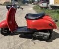 Ямаха Другая 2009 в Вышгороде на Automoto.ua Ямаха Другая, объемом двигателя 50 л и пробегом 0 тыс. км за 360 $, фото 5 на Automoto.ua