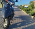 Ямаха Другая 2009 в Днепре (Днепропетровске) на Automoto.ua Ямаха Другая, объемом двигателя 50 л и пробегом 0 тыс. км за 599 $, фото 1 на Automoto.ua