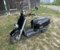 Ямаха Другая, объемом двигателя 50 л и пробегом 0 тыс. км за 264 $, фото 1 на Automoto.ua