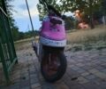 Ямаха Другая, объемом двигателя 65 л и пробегом 0 тыс. км за 388 $, фото 1 на Automoto.ua
