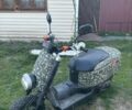 Ямаха Інша, об'ємом двигуна 50 л та пробігом 0 тис. км за 315 $, фото 1 на Automoto.ua