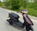Ямаха Інша, об'ємом двигуна 49 л та пробігом 0 тис. км за 532 $, фото 1 на Automoto.ua