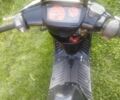 Ямаха Другая, объемом двигателя 49 л и пробегом 0 тыс. км за 300 $, фото 1 на Automoto.ua